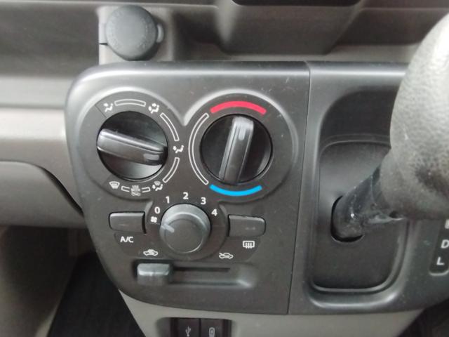 0500064A30260121W00118.jpg