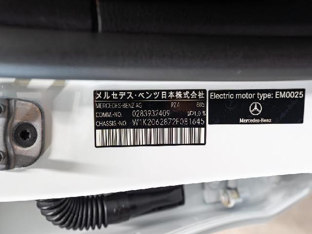 22567874_carP_l_13.jpg