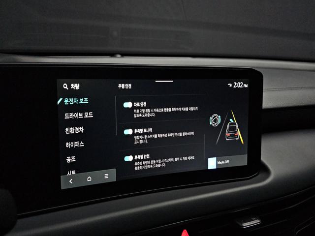 7cf69cbad949db9a7b0f208e192ae862.jpeg