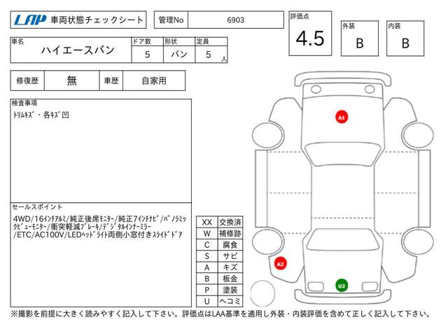 abc76a9bd2339af26bb93c2a52b068b7.jpg