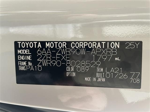 8de45202e44f9f06036178009493a7d6.jpg