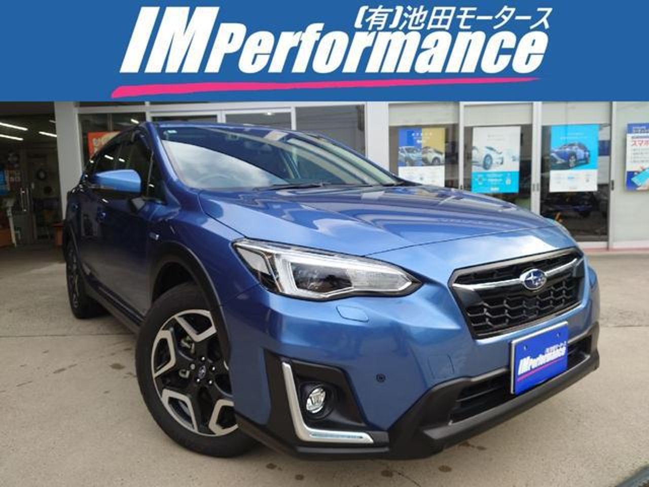 2020 Subaru Xv, photo 1 of 1