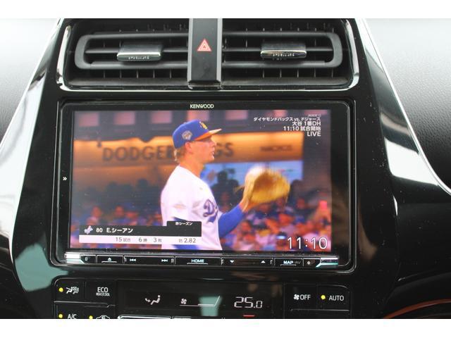 0803658A30260321W00207.jpg