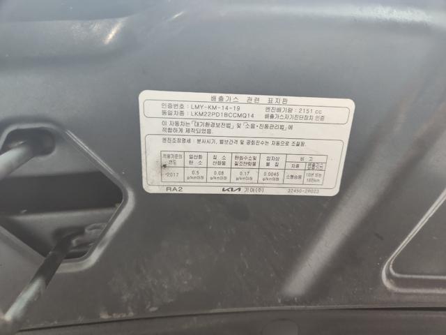 lotterental_213605574_ZPMkP_2.jpg