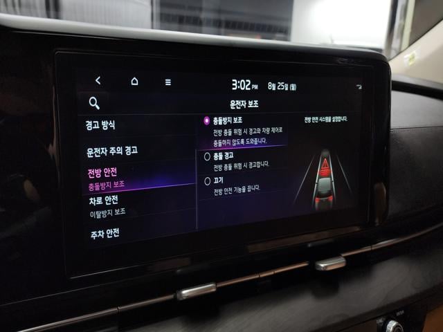 af06a825c6ec294ddcc3c28be01a89a9.jpeg