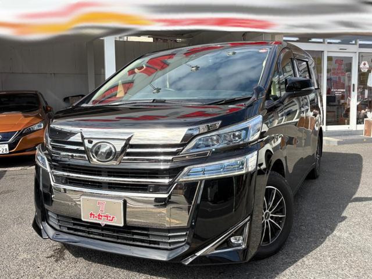 2019 Toyota Vellfire 2.5X for sale in Kenya