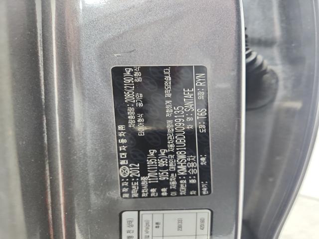 lotterental_104658397_3XCGP_8.jpg