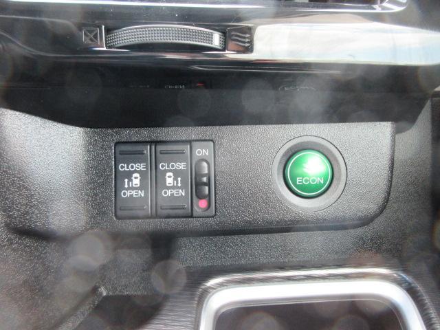 0802718A30260312W00113.jpg