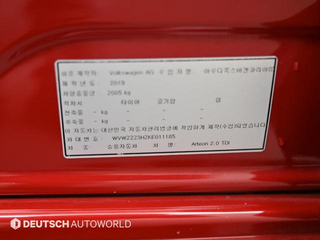 3f28ace6a32796eeec14df7e779e63fa.jpeg