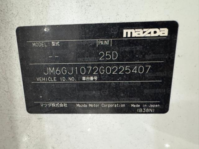 8ab75482f84592bc3c44d533e0cb0c80.jpeg