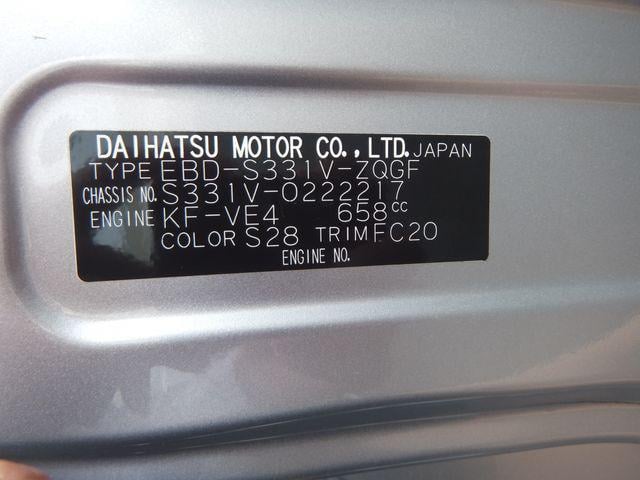8c6bbda548debdf62f10deb36b4058ab.jpg
