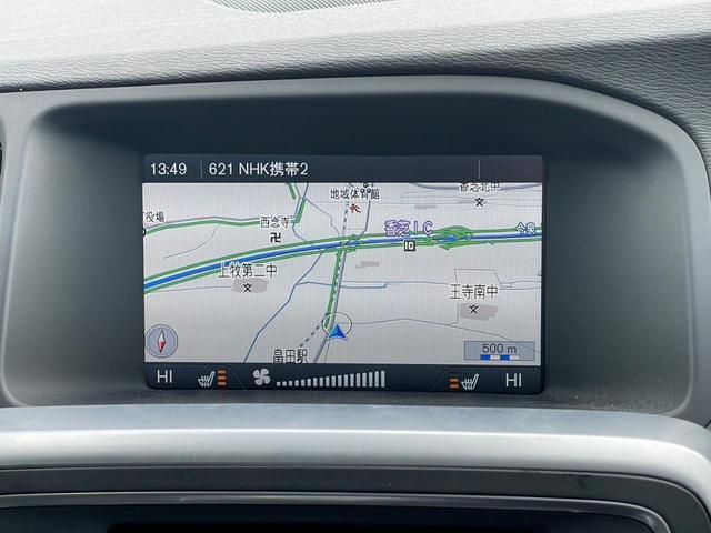 0708719A30230216W00219.jpg