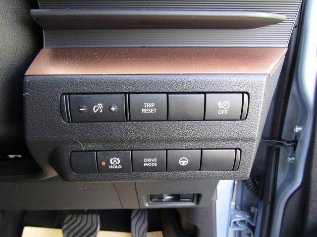 0701785A30260223W00117.jpg