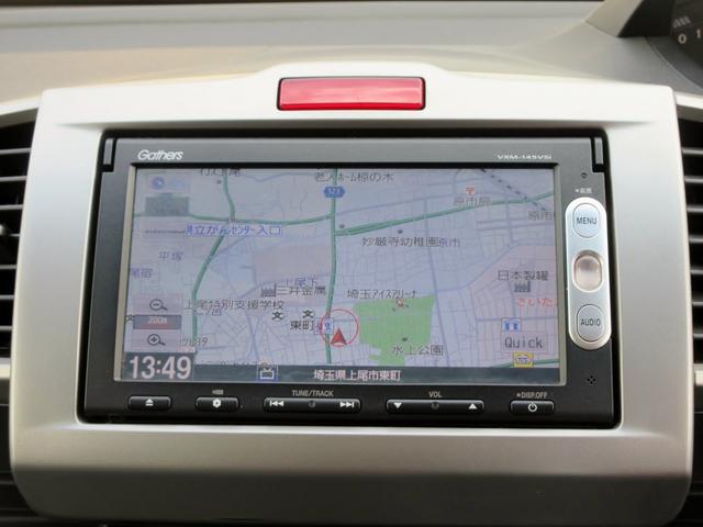 0509023A30260124W01018.jpg