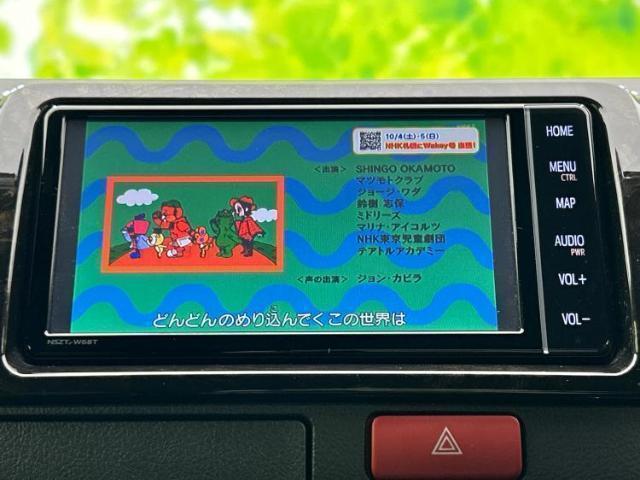 19876912_carP_l_6.jpg