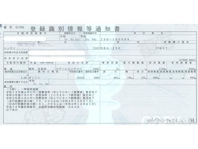 4cc39b9f537f9945b82cf14380922c8a.jpeg
