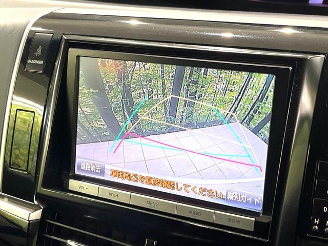 22956611_carP_l_10.jpg