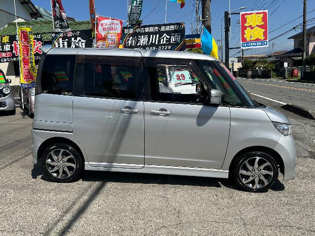 880c4baca70ea7a094d66ced2054431f.jpg