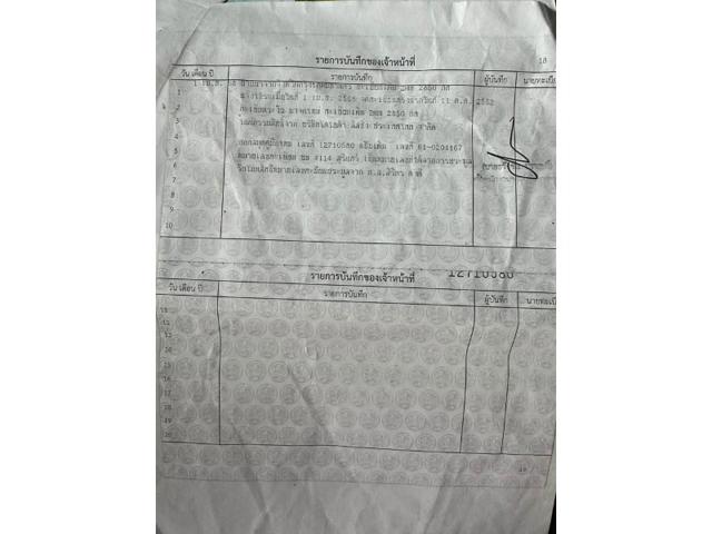 7fb376eef161e1d7a5fd0bbb29642b0d.jpeg