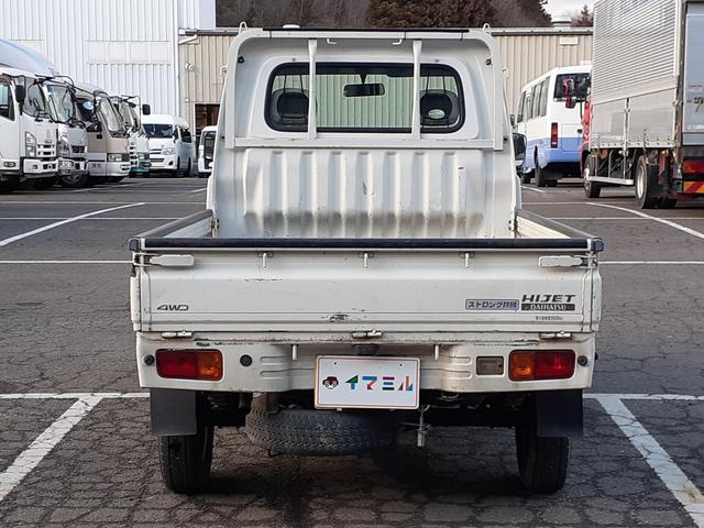 9900206A30260112W00208.jpg