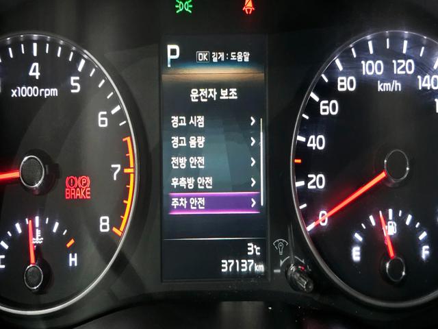 2e53f752b28459ed07f8632777320fca.jpeg