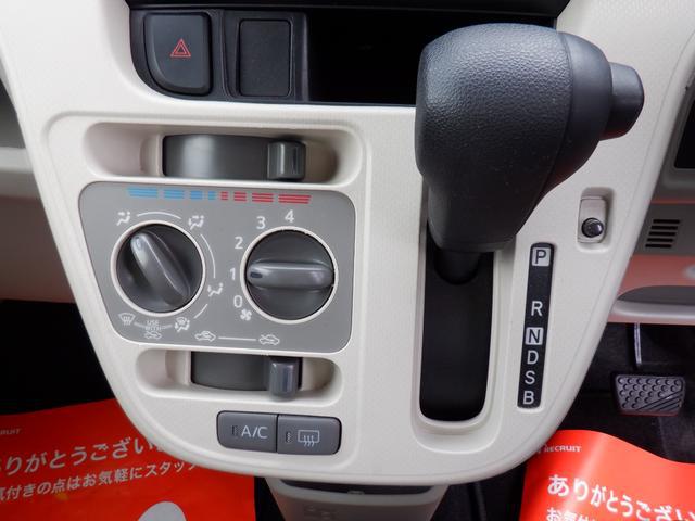 0900616A30251012W00117.jpg