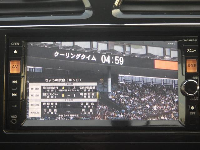 0560941A30250727W00416.jpg