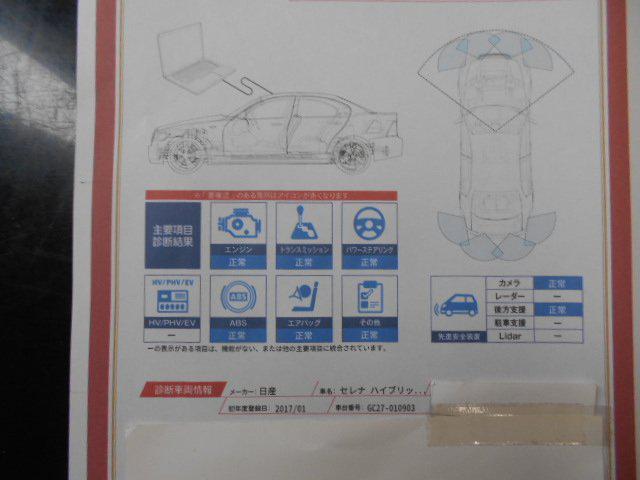 0f3ac7eb180a18626ca612b672494b21.jpg