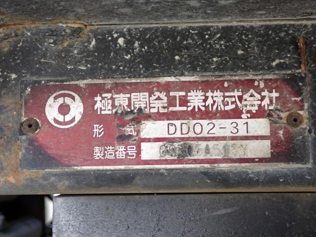 7d99945c8c0867c3104c2b6f6de0ffa0.jpeg