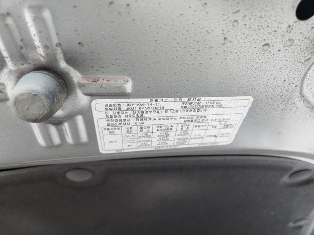 lotterental_153738589_XpZlt_4.jpg