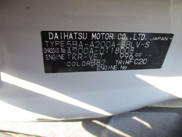21e020ee730dc2da4987a61bd39ac08b.jpg