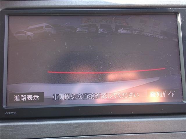 22026421_carP_l_9.jpg