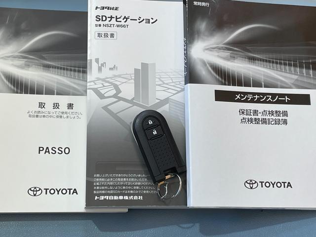 0505301A30260317W00119.jpg