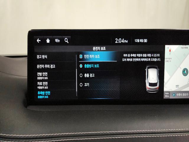 b228e086550cdeb571a02c6deb50fec5.jpeg