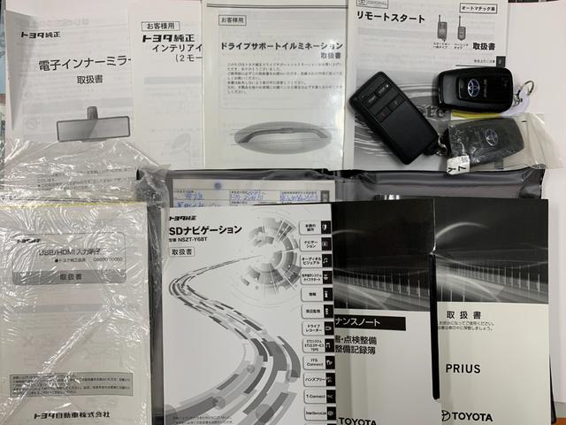 0503286A30260129W00103.jpg