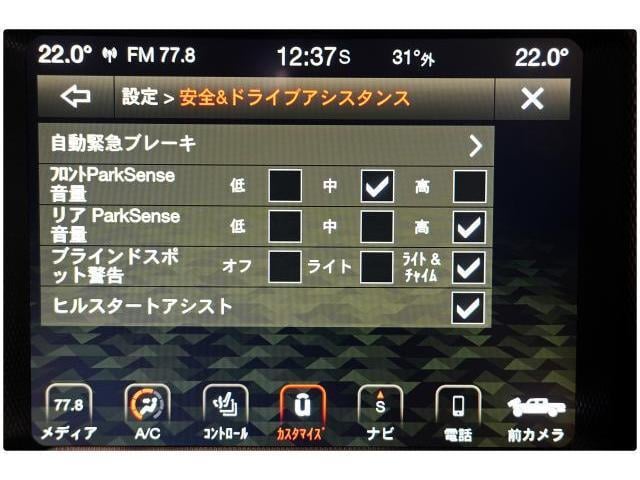 18817227_carP_l_11.jpg