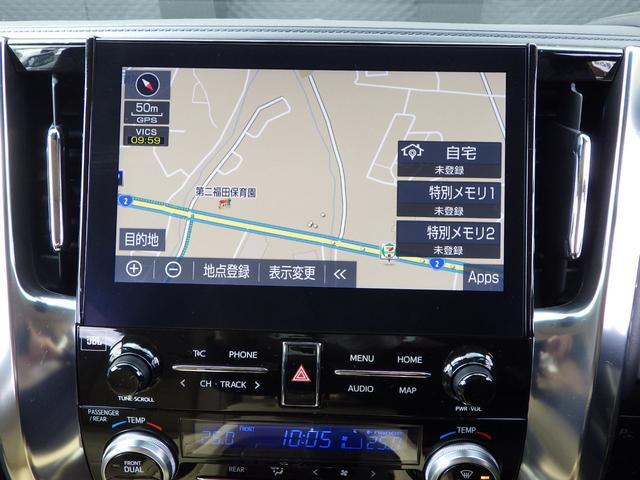 0704330A30250305W00111.jpg