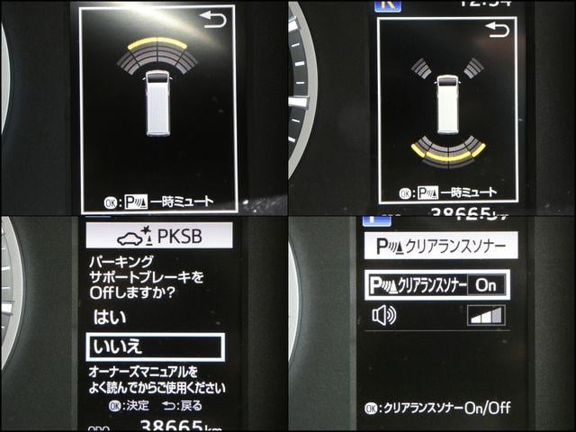 4e5cf48f2ac36783b12575040fa33313.jpg