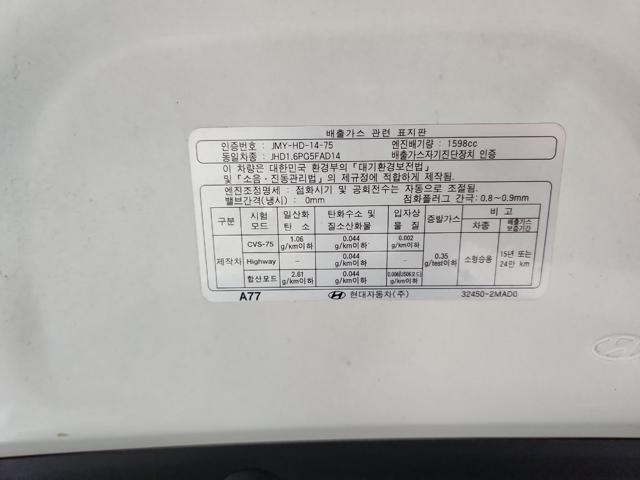 lotterental_171849833_JNkZy_4.jpg