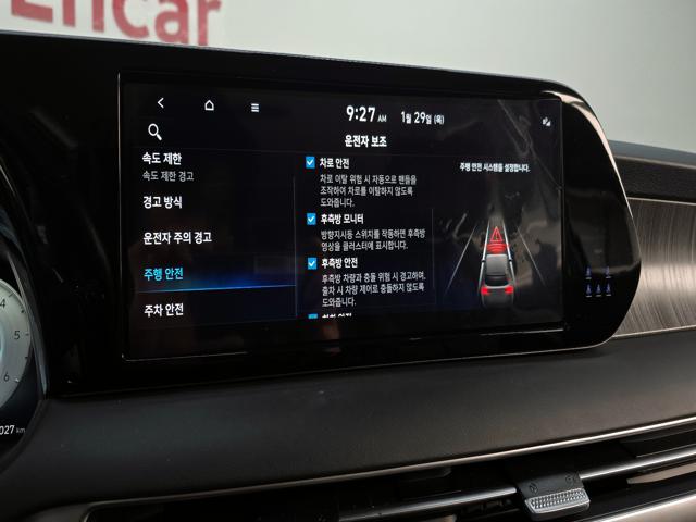 751d1f8368ae85e2a89259d88d2f9476.jpeg