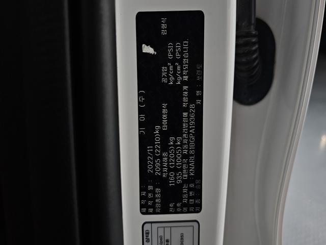 21cd9bef5cf79fe437f1310d6538ac49.jpeg