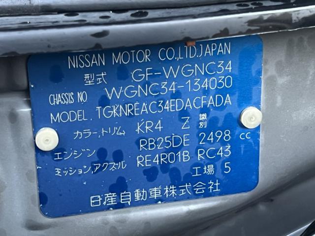 c0b25979f0ec098b3d7916c13fd5d62f.jpeg