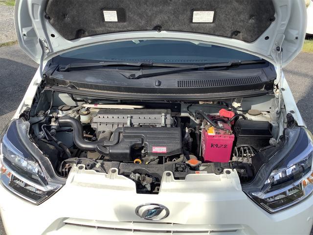 0400325A30250620W00314.jpg