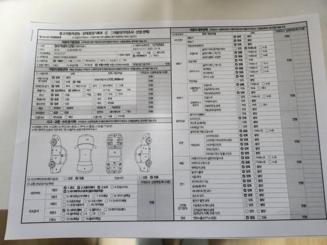 ac2848c9bce173808fe7af2a2f84df9b.jpeg