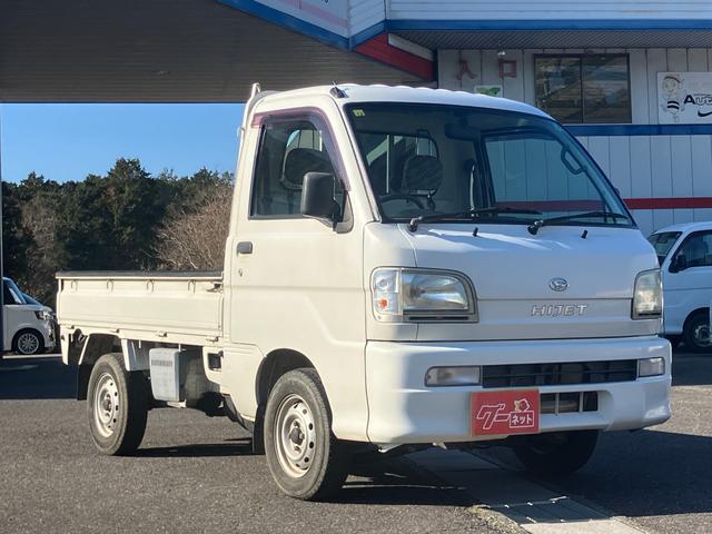 0207042A30260107W00102.jpg
