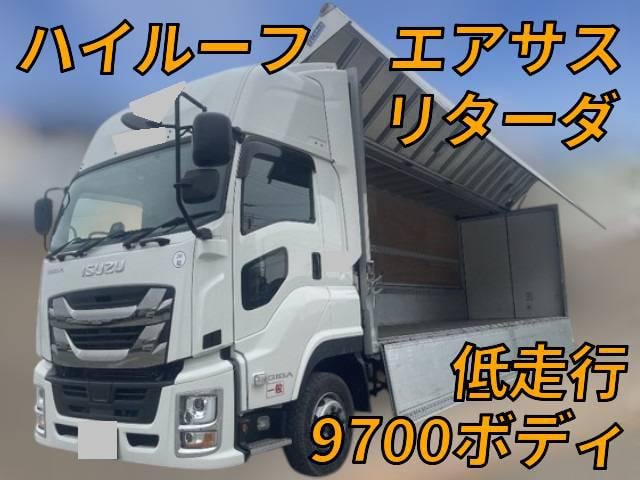 クオン Browse Truck Used Cars for Sale | Japanese Used Cars