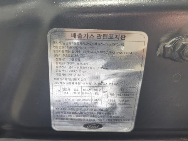 minammymy_164042745_ezKbd.jpg