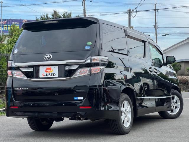 0708724A30250620W00105.jpg