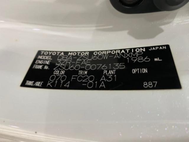 970f9f03fdab027107b3f3ff3850058d.jpeg
