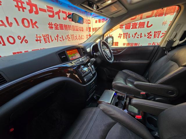 0802583A30260313W00117.jpg